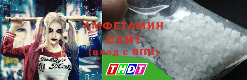 Amphetamine Premium  сколько стоит  Камень-на-Оби 